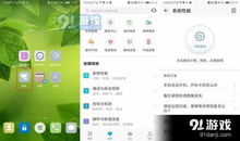 华为游戏自动翻译功能介绍，华为游戏自动翻译功能介绍，轻松掌握多语言沟通