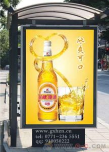 灯箱柱子设计图片