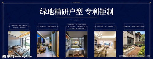 灯箱设计图片影楼