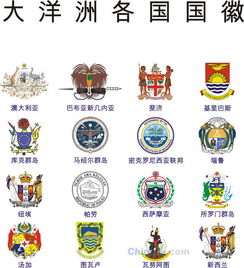 国徽装饰设计图片
