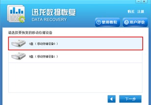 华为试卷还原功能，重塑考试体验，华为试卷还原功能重塑考试体验