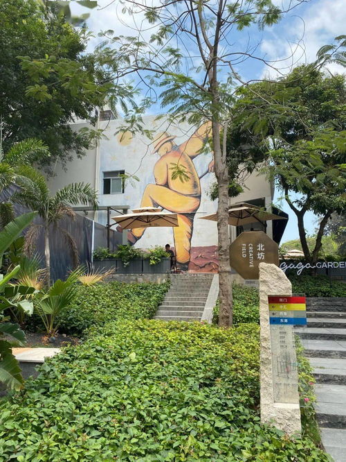 会所古井设计图片