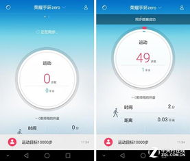 华为智能闹钟提醒功能，智能生活的便捷之选，华为智能闹钟提醒功能，开启智能生活新篇章
