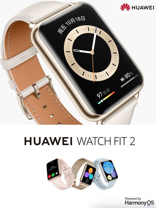 华为Watch Fit定位功能详解