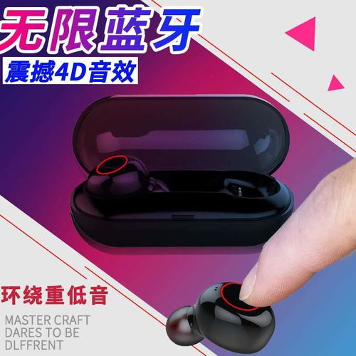 华为耳机语音回复功能介绍，华为耳机语音回复功能介绍，智能语音助手功能体验