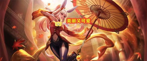 戏剧皮肤设计图片