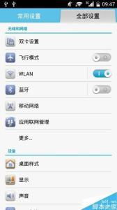华为手机搜索相片功能介绍，华为手机搜索相片功能介绍，快速查找与分享