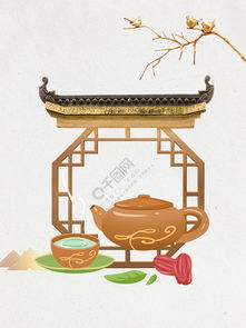 茶盘图片设计图纸