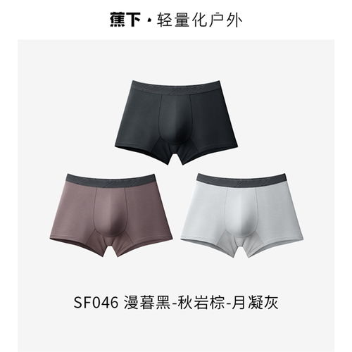 裤角设计图片