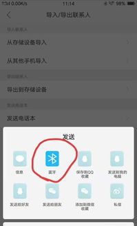 华为如何安装短信功能，华为安装短信功能的步骤