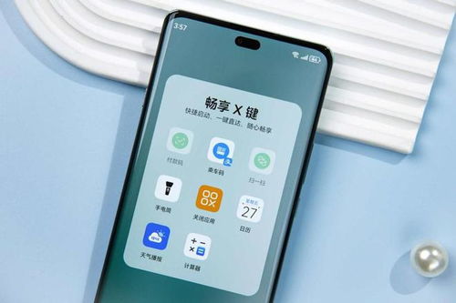 华为C816功能介绍，华为C816功能全面介绍