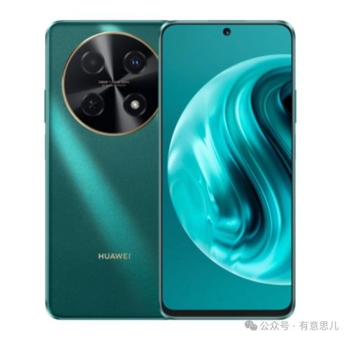 华为70Pro功能介绍，华为70Pro功能大揭秘