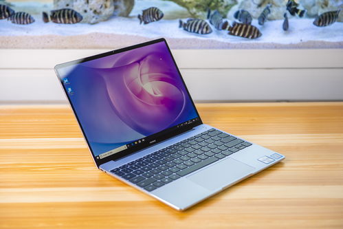 华为Matebook 13功能介绍