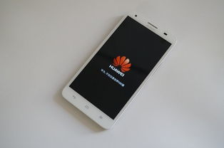 华为应用功能介绍，华为应用功能介绍，全面解析华为手机应用体验