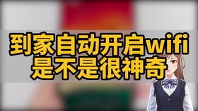 华为手机速记助手功能介绍，华为手机速记助手功能详解