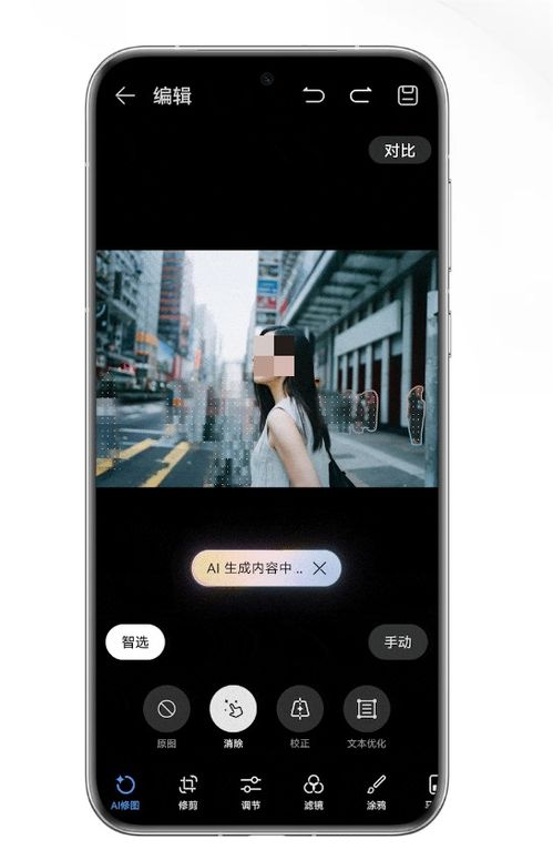 华为小艺的搞笑功能，科技与幽默的完美结合，华为小艺的搞笑功能，科技与幽默的碰撞艺术