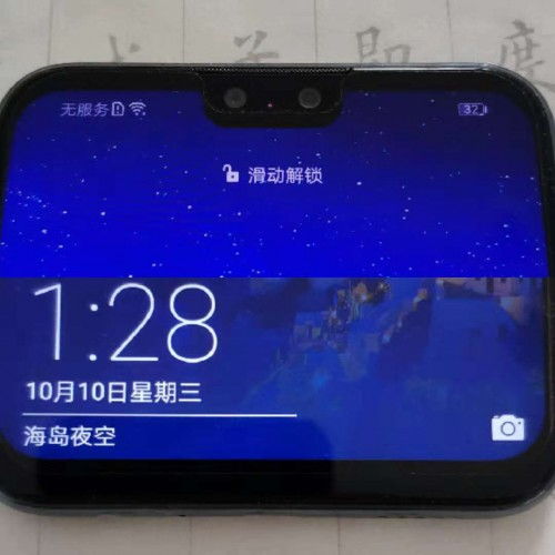 华为手机整点报时功能，便捷实用，引领智能生活新潮流，华为手机整点报时功能，便捷实用，引领智能生活新潮流