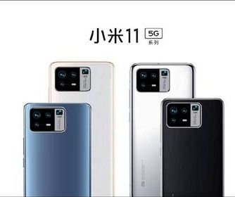 华为手机Nova Pro功能全面解析