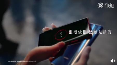 华为手机如何开启充电功能，华为手机开启充电功能的方法