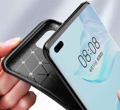 华为魅40 Pro功能解析，科技与实用的完美融合，华为魅40 Pro，科技与实用的完美融合功能解析