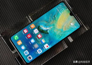 华为手机20功能介绍，华为手机20功能介绍