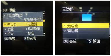 华为手机拼图功能教学，轻松打造个性照片墙，华为手机拼图功能教学，轻松打造个性照片墙