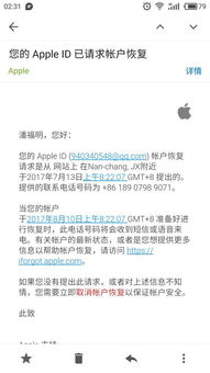 华为手机桌面搜索功能如何关闭，华为手机桌面搜索功能关闭方法