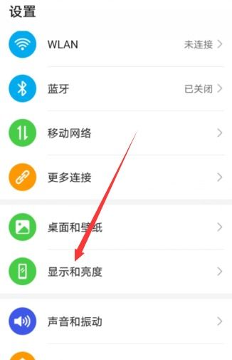 华为手机更新调整，取消自动变焦功能的影响与思考，华为手机更新调整，取消自动变焦功能的影响与思考