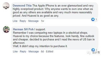 华为取消徕卡标识功能，背后的原因与影响
