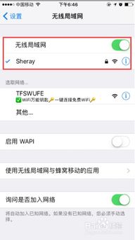 如何将iCloud照片恢复至iPhone，使用iCloud恢复iPhone上的照片