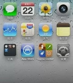 关于iPhone进入恢复模式的详细步骤，iPhone进入恢复模式的详细步骤如下，，如何快速重启并实现设备恢复正常模式