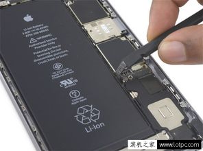 换iPhone电池，全面解析与注意事项，换iPhone电池，全面解析与注意事项