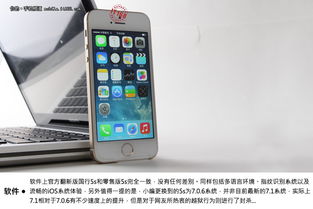 揭秘翻新iPhone的新篇章，揭秘翻新iPhone的新篇章，全面升级与突破