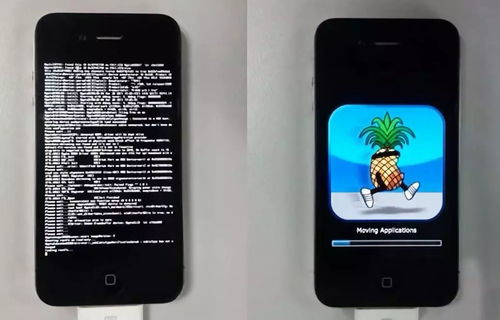 iPhone 6越狱风险与法律问题，iPhone 6越狱风险与法律问题解析