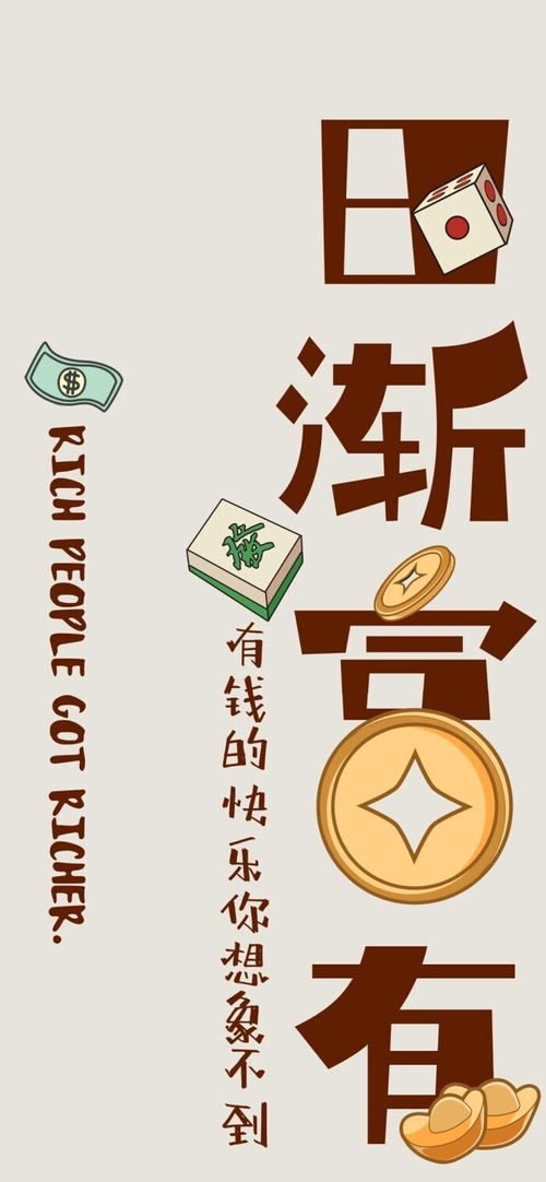 好看的iPhone壁纸推荐，超赞iPhone壁纸大赏，让你爱不释手！