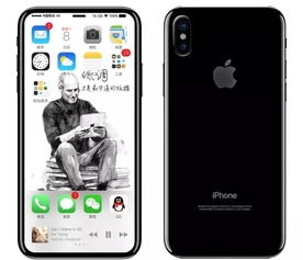 iPhone电视直播，现代生活的无缝连接，iPhone电视直播，现代生活的无缝连接体验