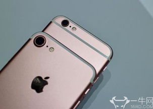 iPhone外放无声问题，iPhone外放无声解决方案