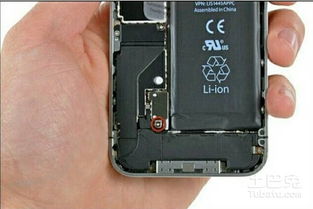 iPhone换电池费用，全面解析，iPhone换电池费用全解析