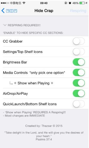 iPhone锁屏不显示时间的问题，iPhone锁屏显示时间问题的解决方案