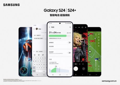 iPhone发邮件，高效便捷的沟通工具，iPhone邮件沟通新体验