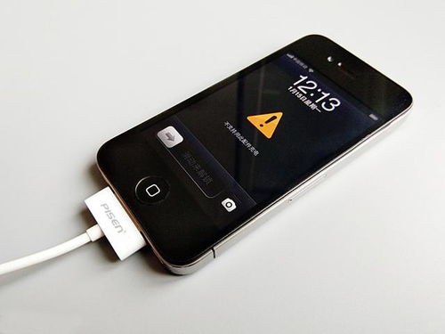 iPhone美化软件，让你的手机焕然一新，iPhone美化神器，一键提升手机颜值