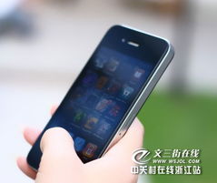 iPhone4蓝牙连接，便捷与高效的完美结合，iPhone4蓝牙连接，便捷与高效的完美结合体验升级