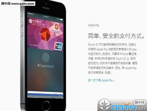 iPhone突然黄屏问题，iPhone黄屏问题解决方案