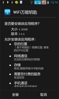 iPhone藏文，探索神秘世界的一把钥匙，iPhone藏文，解锁神秘世界之门