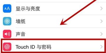 iPhone关闭应用，解锁高效与便捷，iPhone关闭应用，解锁高效便捷体验