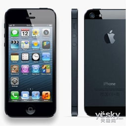 港版iPhone5价格解析，港版iPhone5价格揭秘
