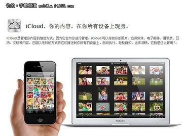 iPhone 4s与Siri，智能交互的新篇章，iPhone 4s与Siri开启智能交互新篇章