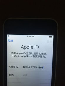 捡到iphone能否使用取决于具体情况，捡到iPhone使用权限取决于具体情况分析