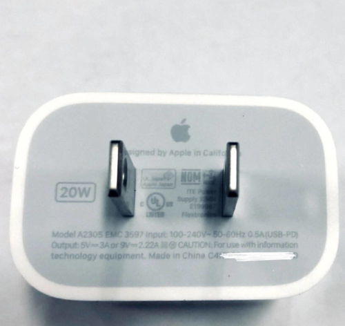 iPhone充电器规格详解，iPhone充电器规格揭秘