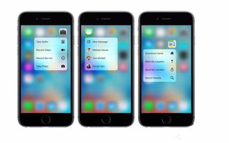 iPhone固件是指苹果公司为其智能手机设备提供的操作系统软件升级包。它是一种特殊的文件格式，包含了设备的硬件和软件的详细信息以及应用程序的安装程序等重要内容。iphone 型号、版本及概述，​iPhone固件定义及重要信息